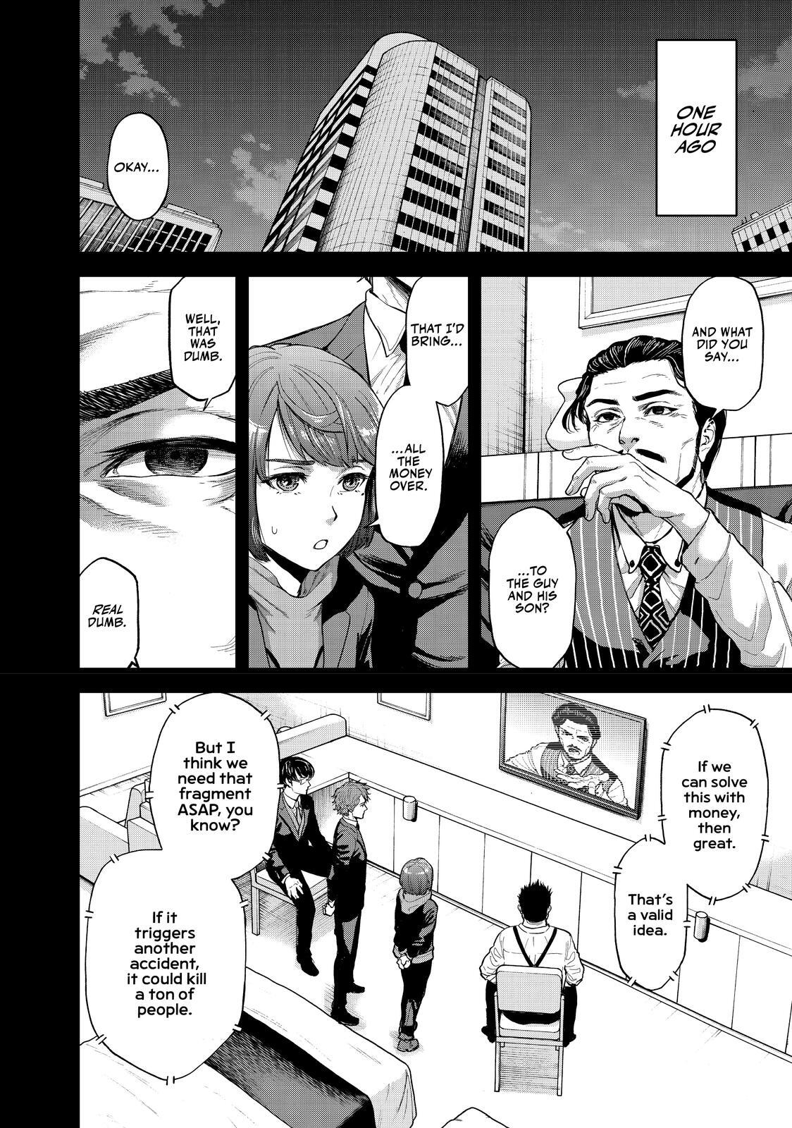 Read Tesla Note Manga Online