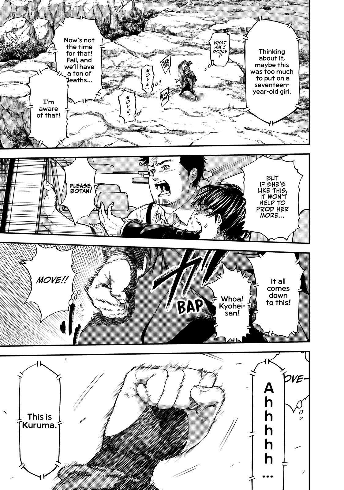 Read Tesla Note Manga Online