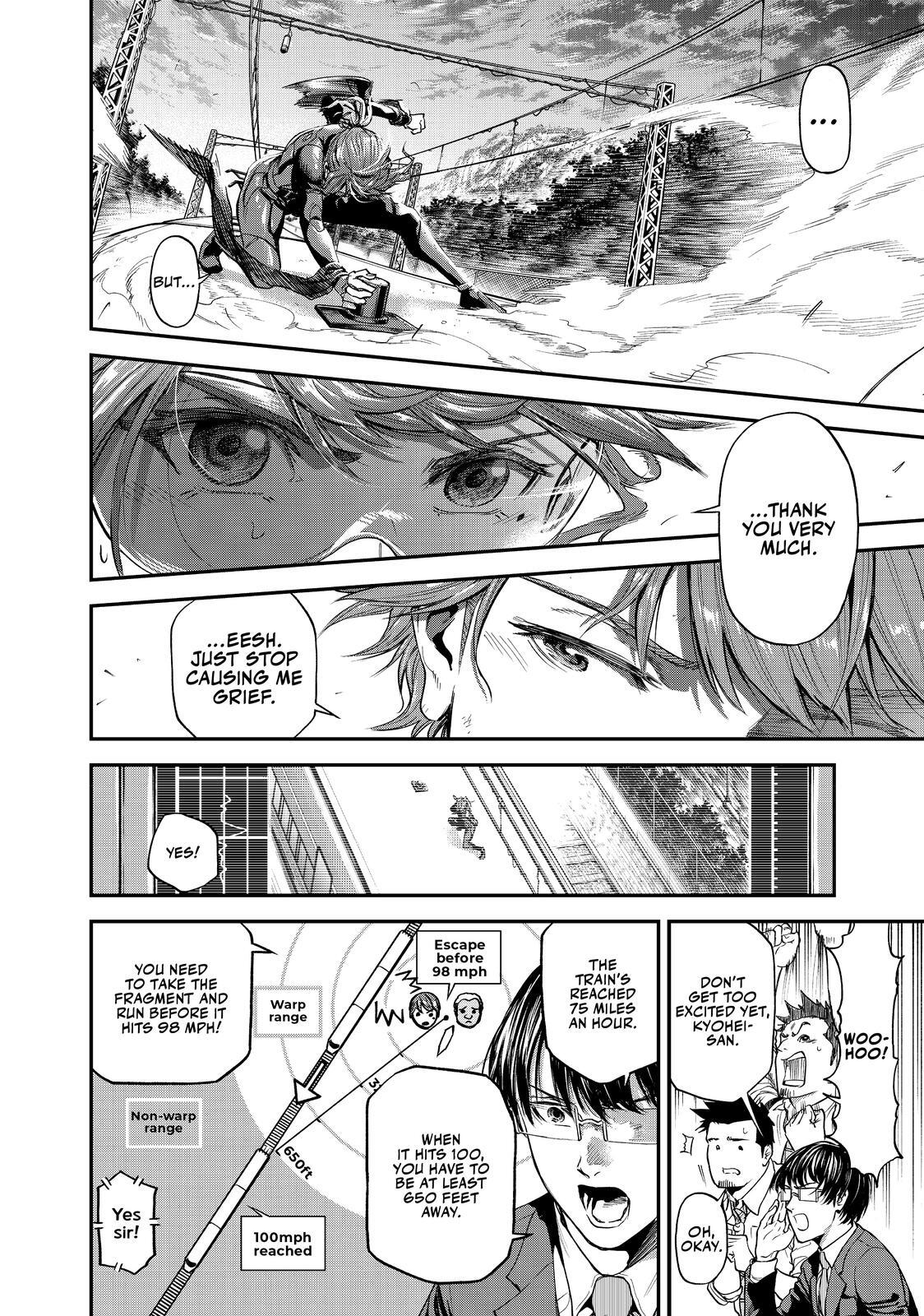 Read Tesla Note Manga Online