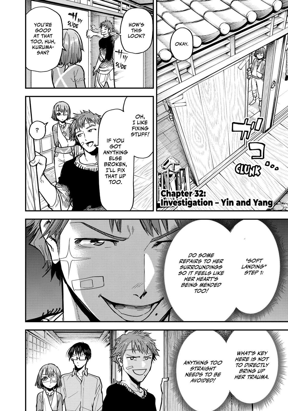 Read Tesla Note Manga Online