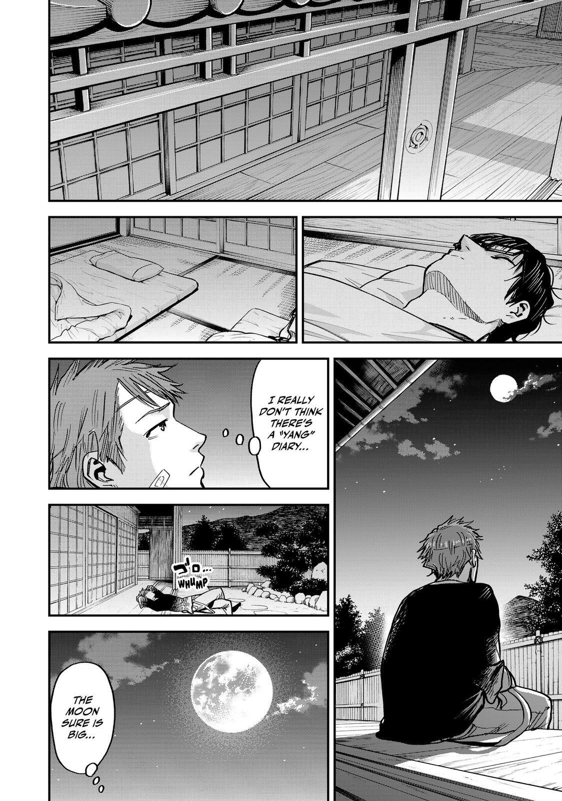 Read Tesla Note Manga Online