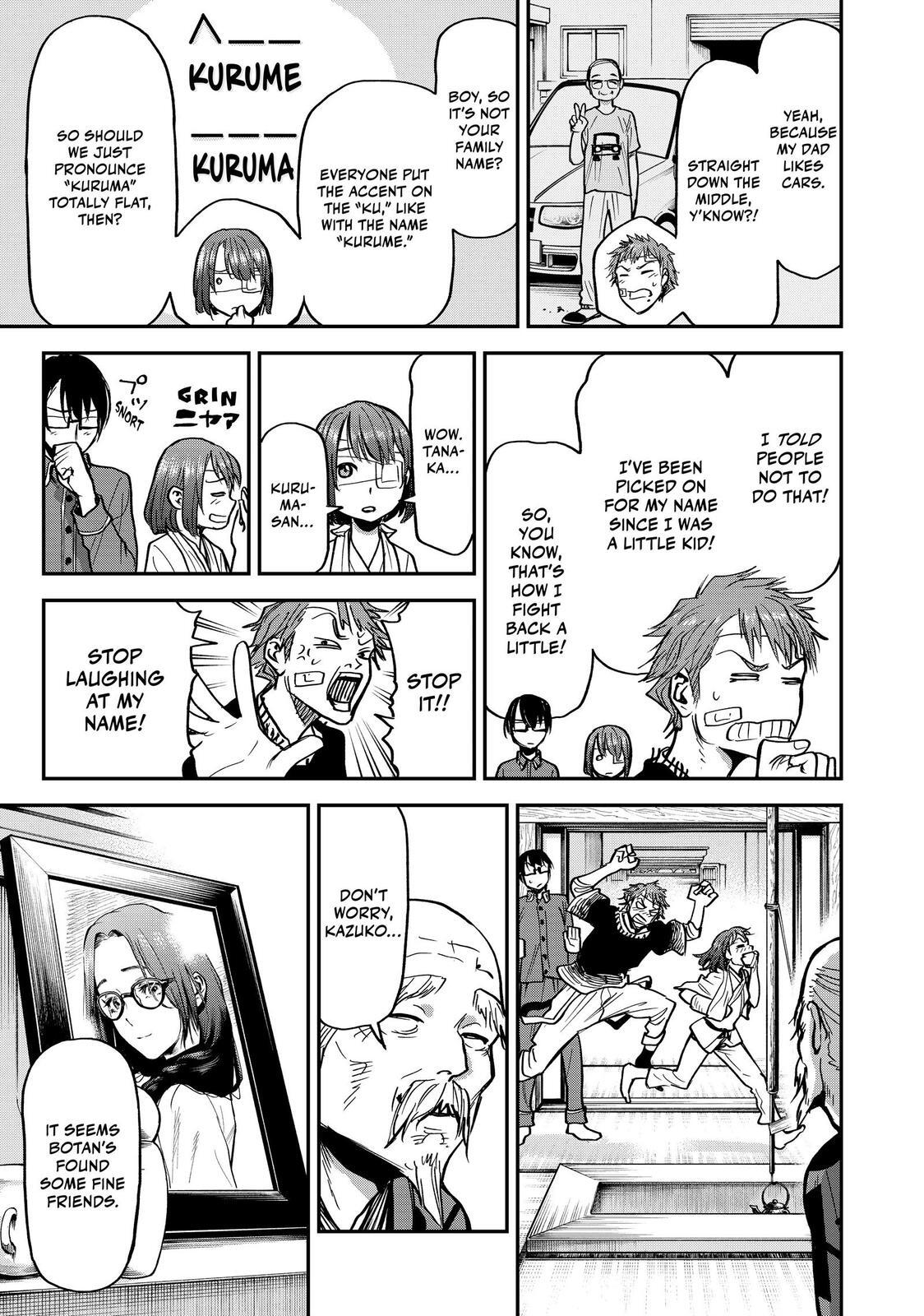 Read Tesla Note Manga Online