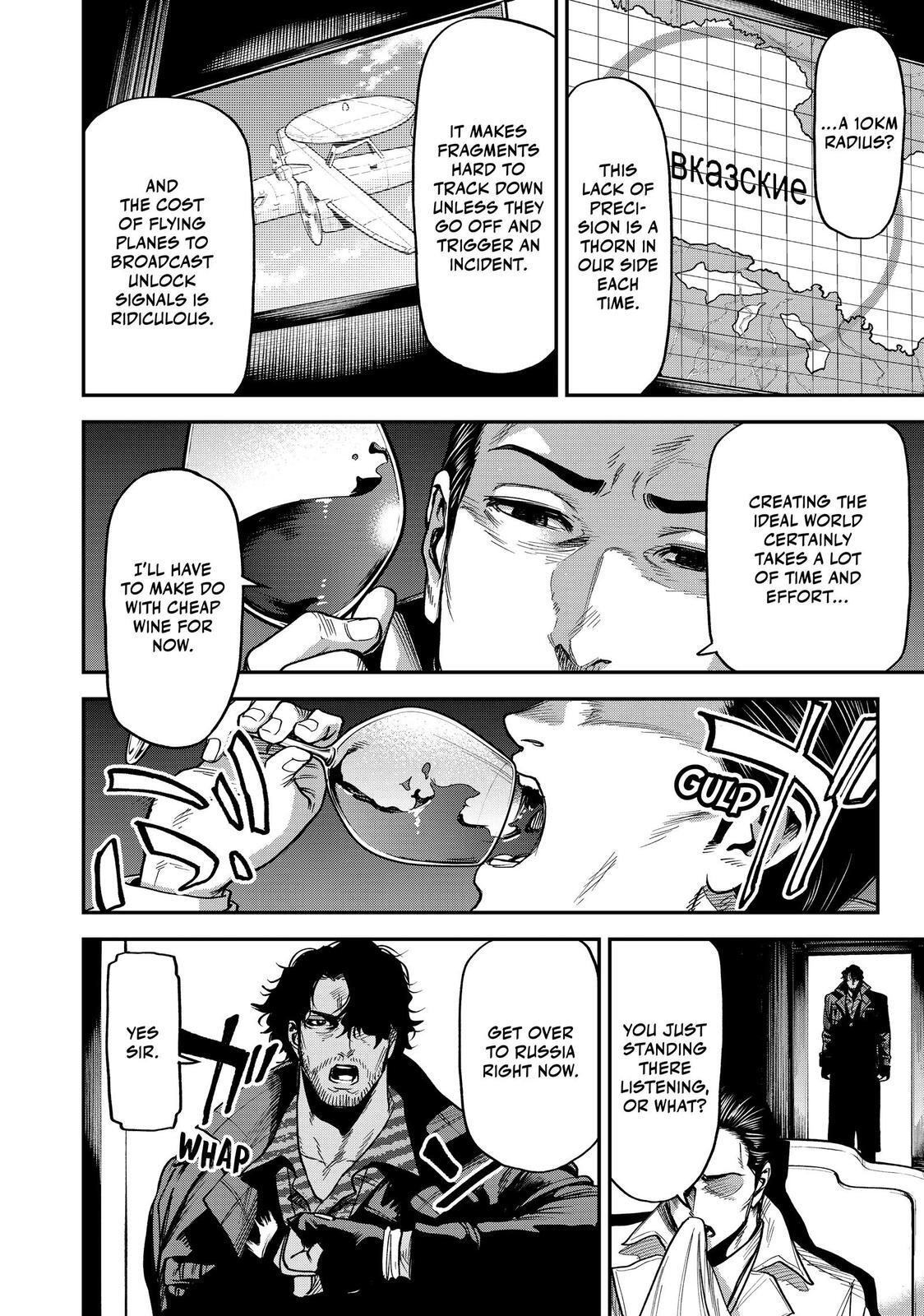 Read Tesla Note Manga Online