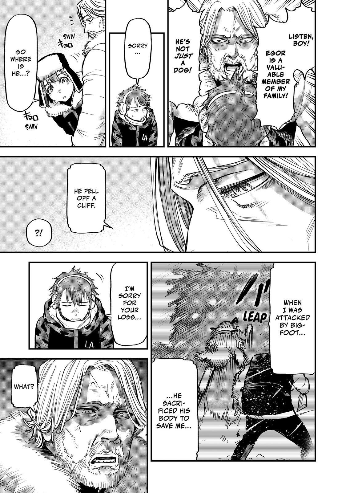 Read Tesla Note Manga Online