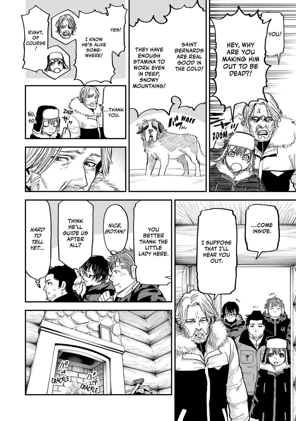 Read Tesla Note Manga Online