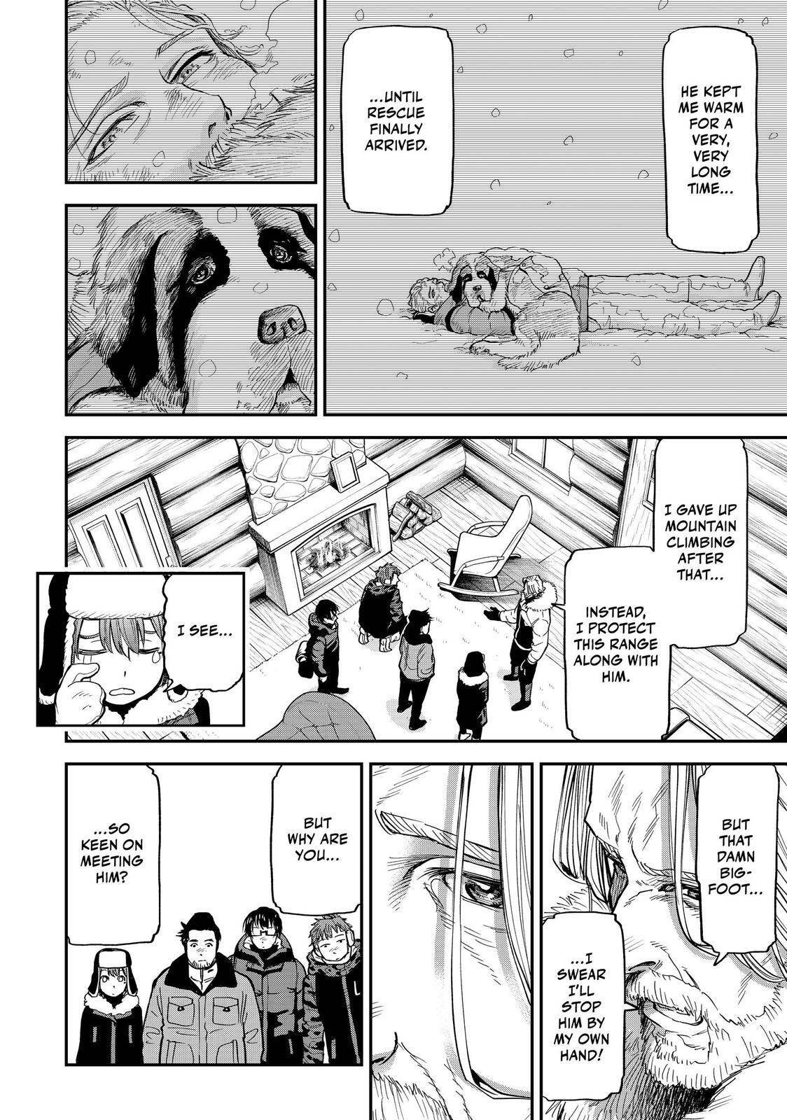 Read Tesla Note Manga Online