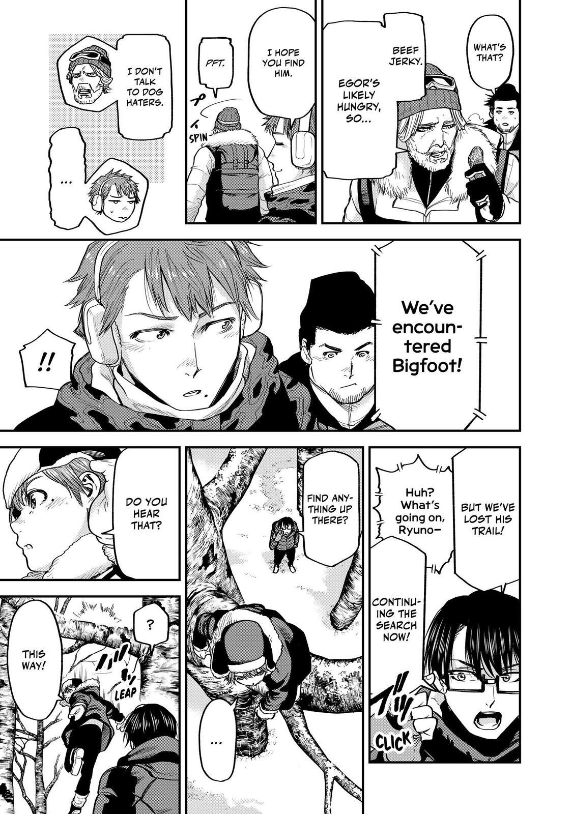 Read Tesla Note Manga Online