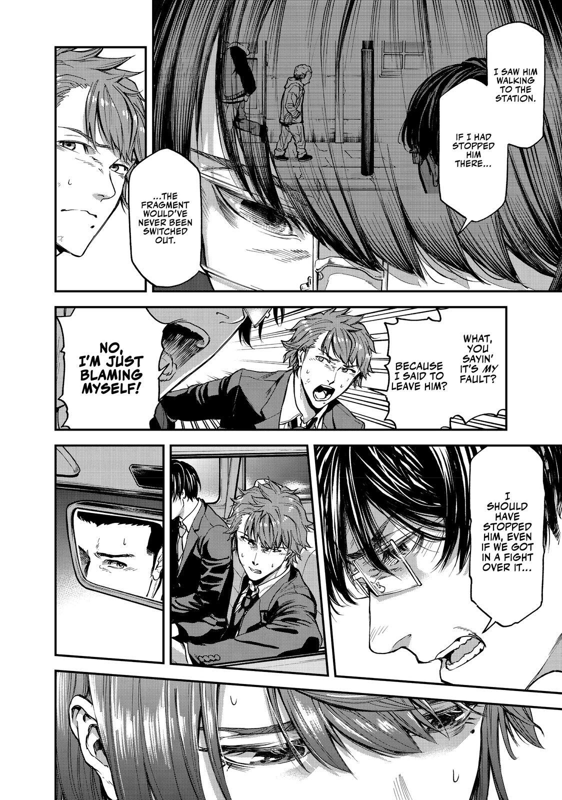 Read Tesla Note Manga Online
