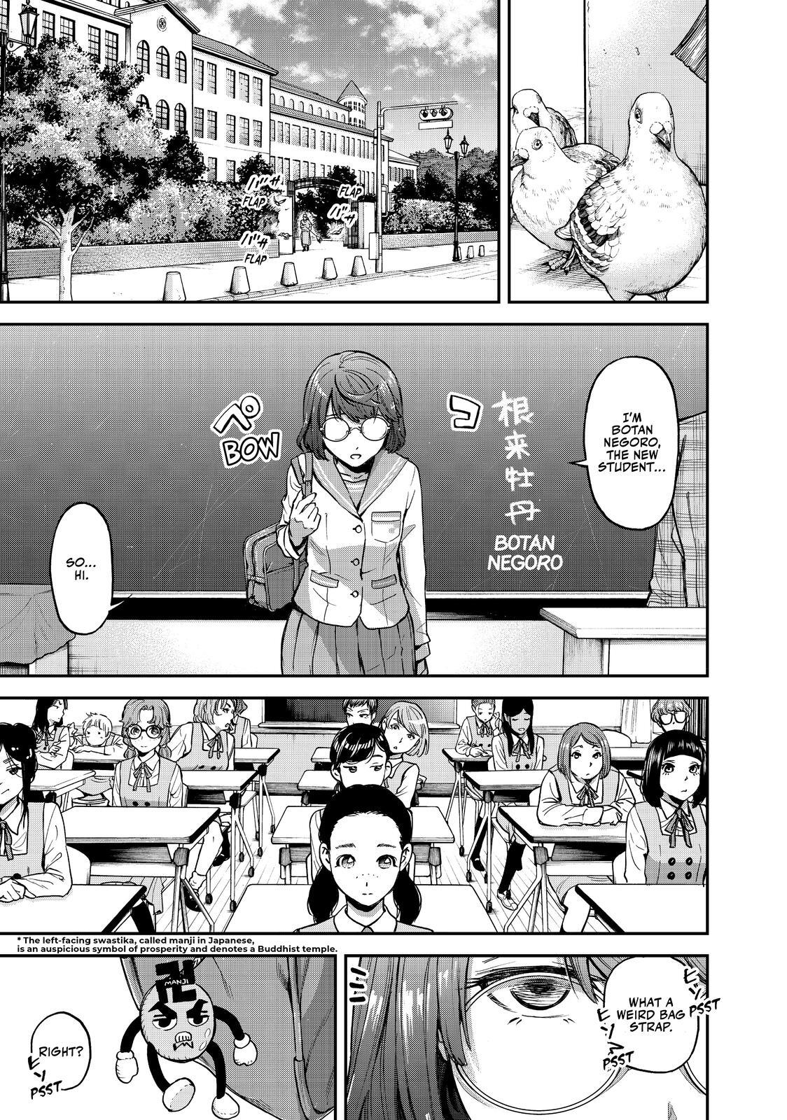 Read Tesla Note Manga Online