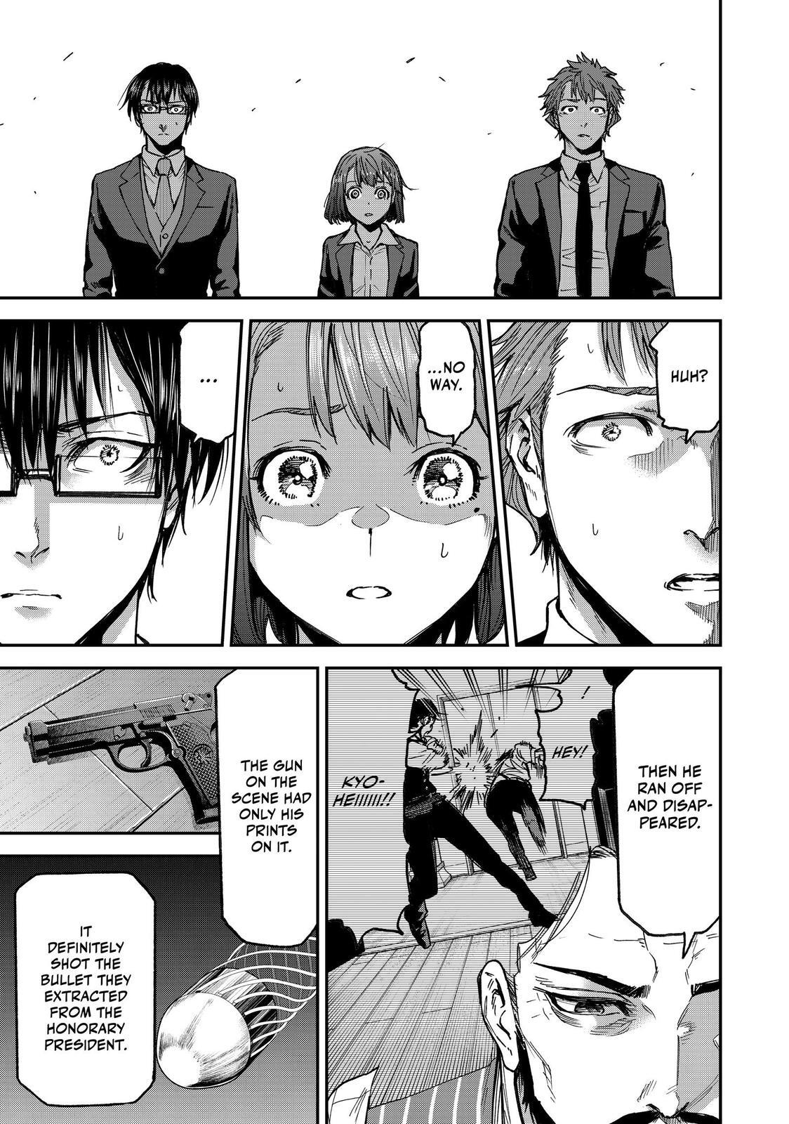 Read Tesla Note Manga Online
