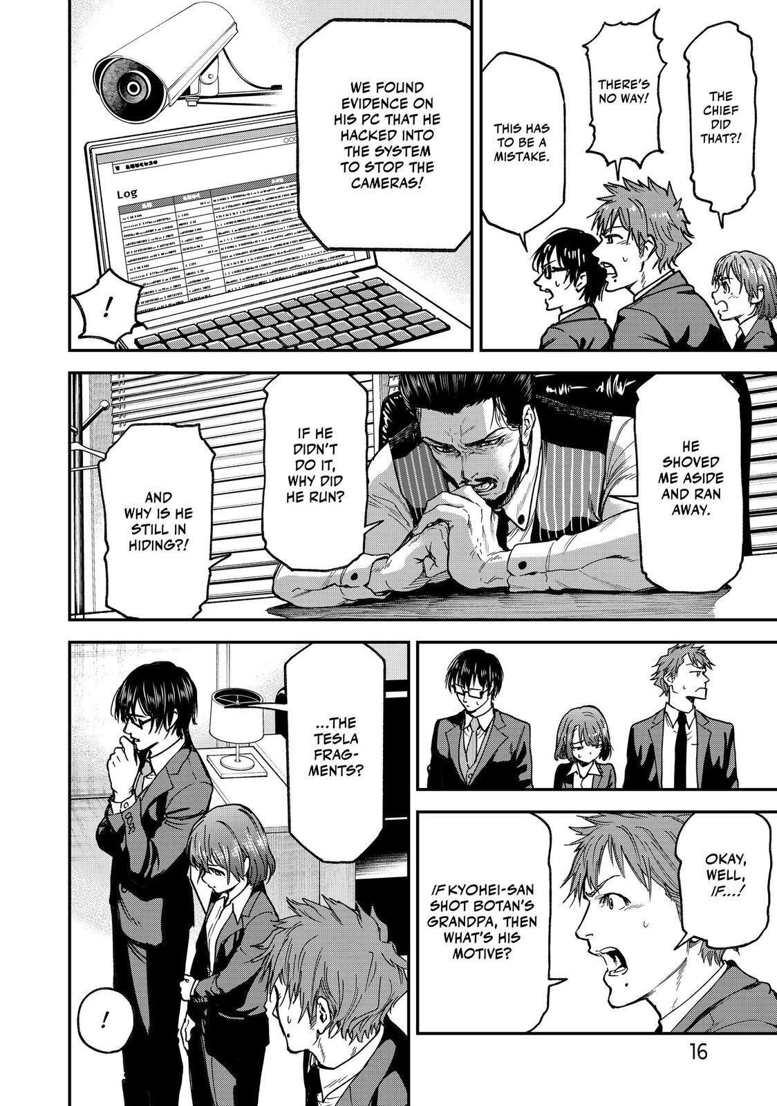Read Tesla Note Manga Online