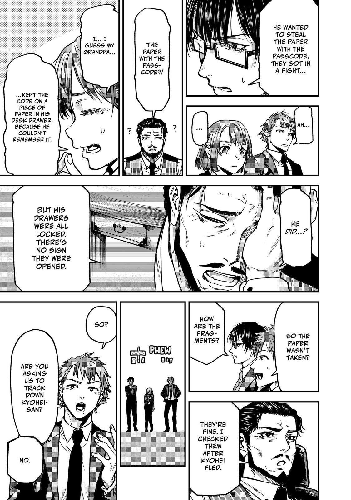 Read Tesla Note Manga Online