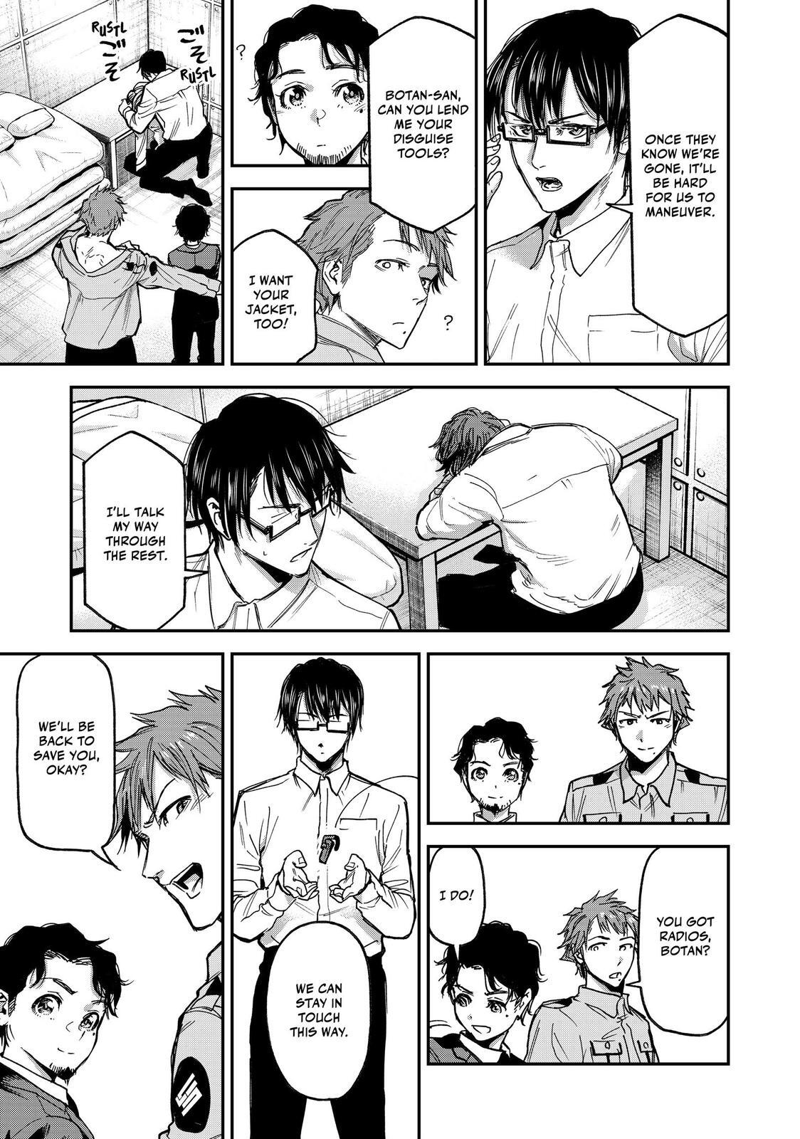 Read Tesla Note Manga Online