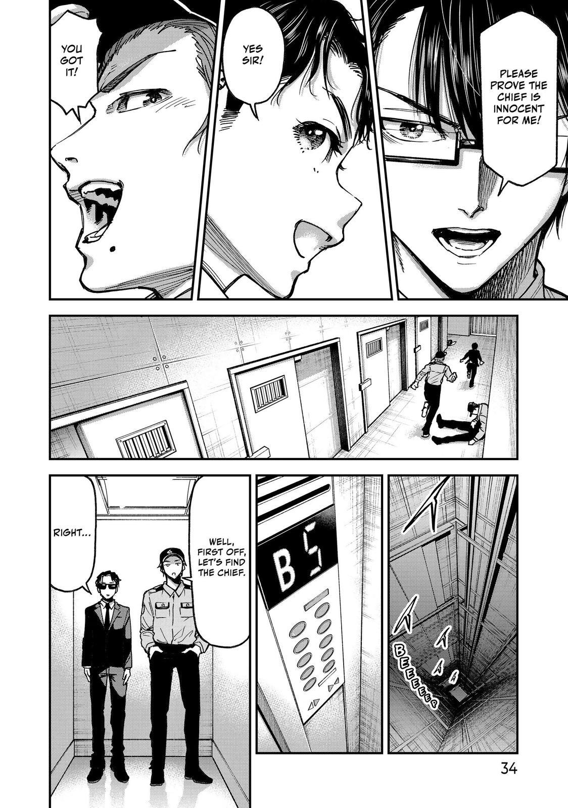 Read Tesla Note Manga Online