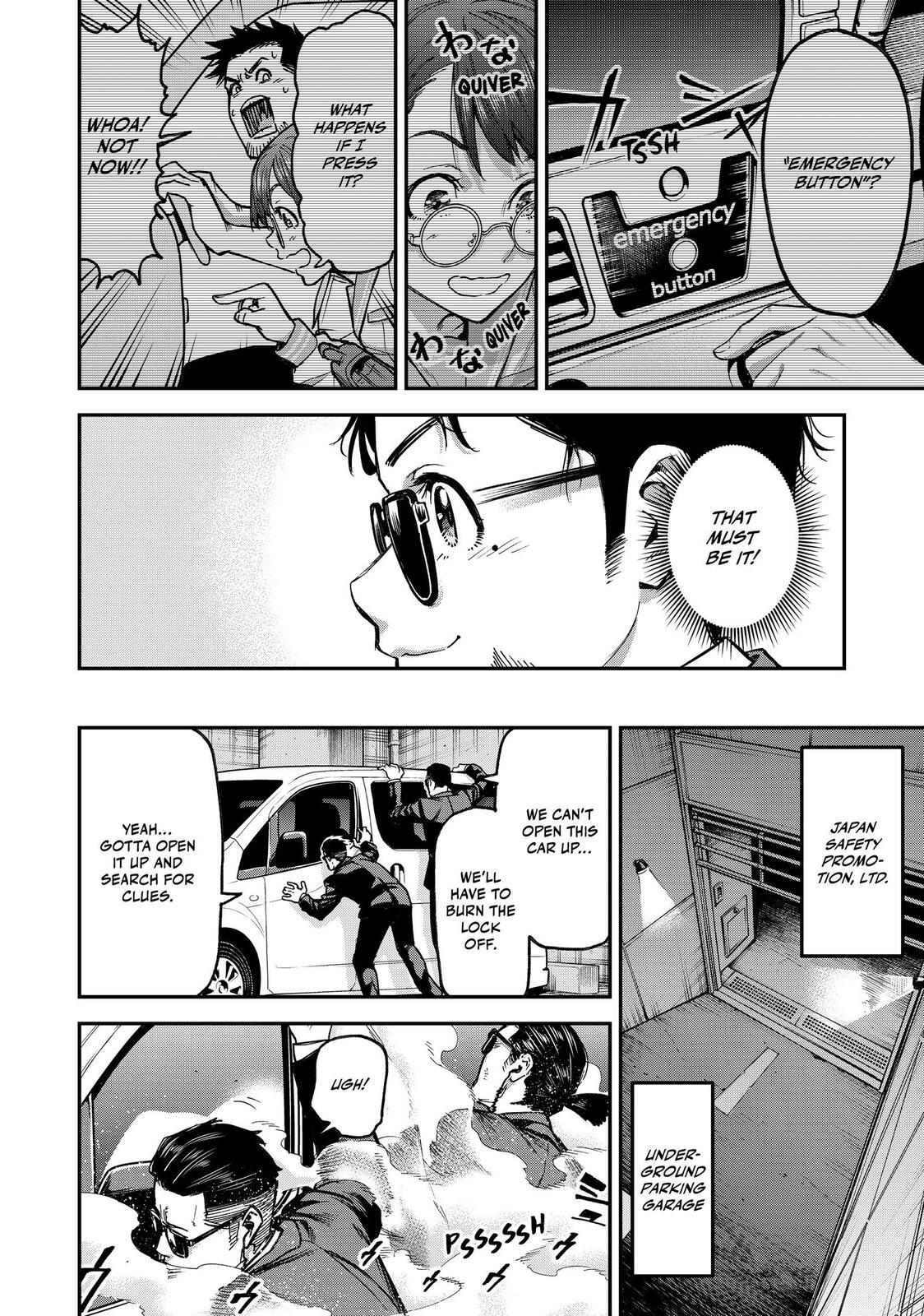 Read Tesla Note Manga Online