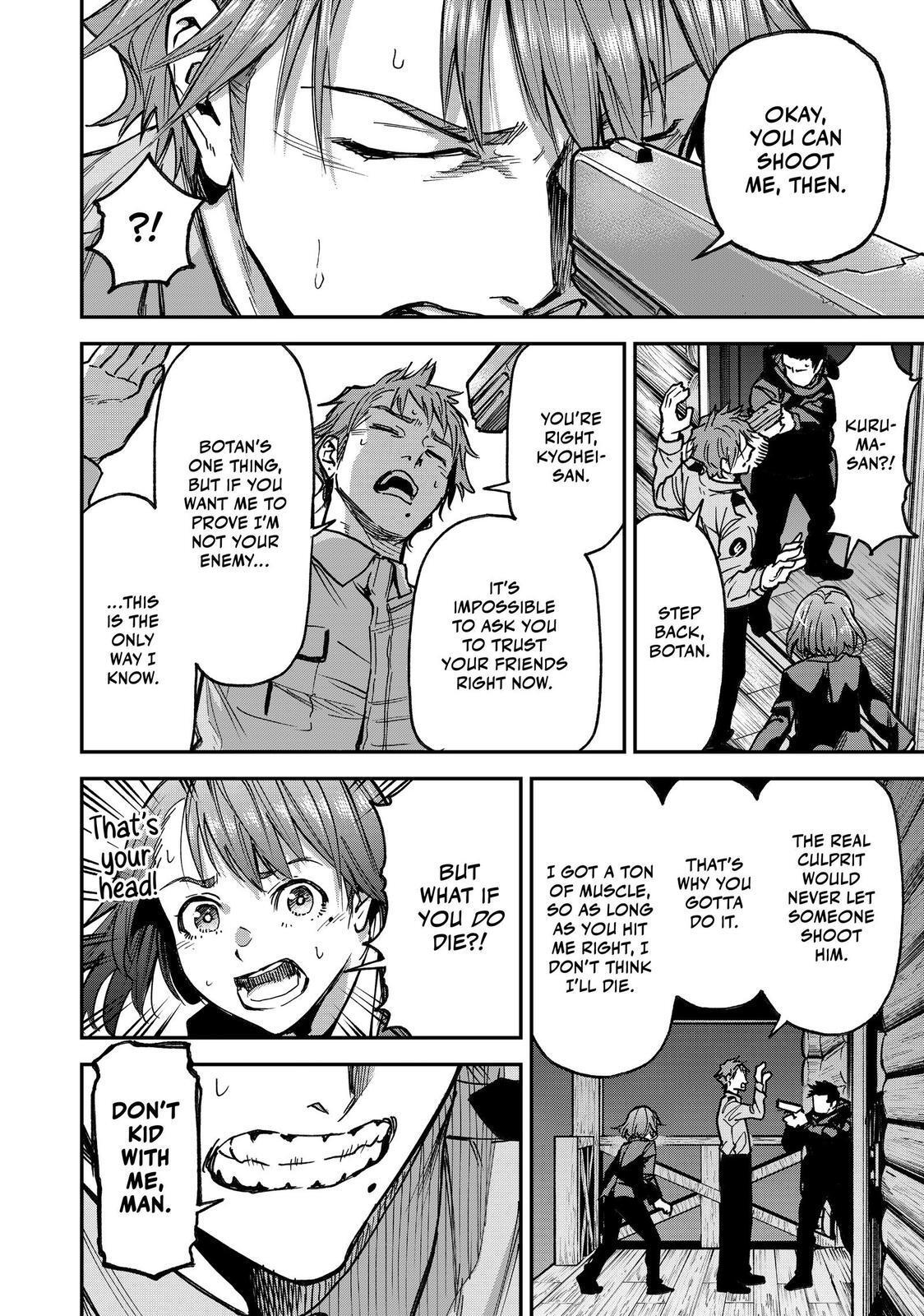 Read Tesla Note Manga Online