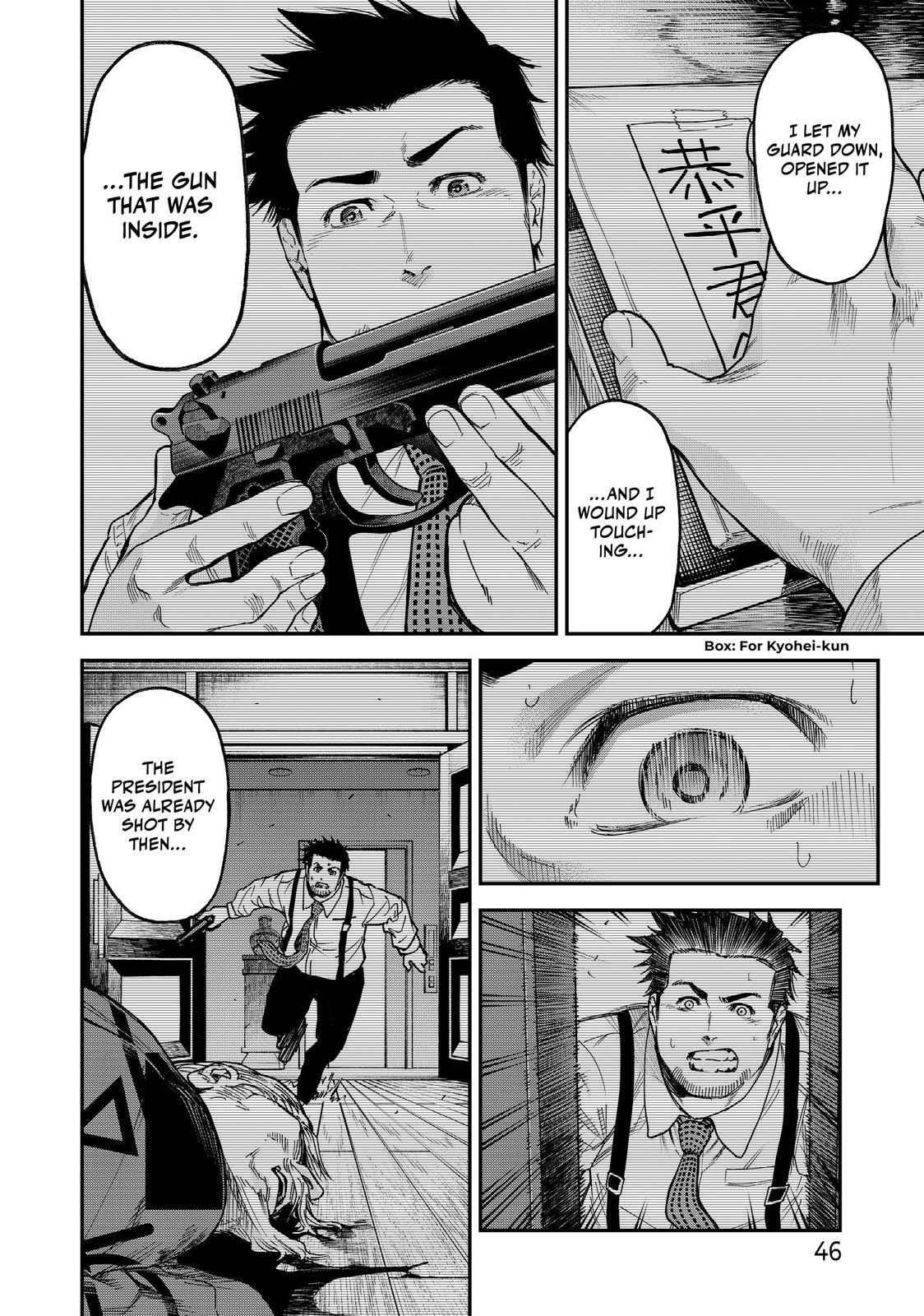 Read Tesla Note Manga Online