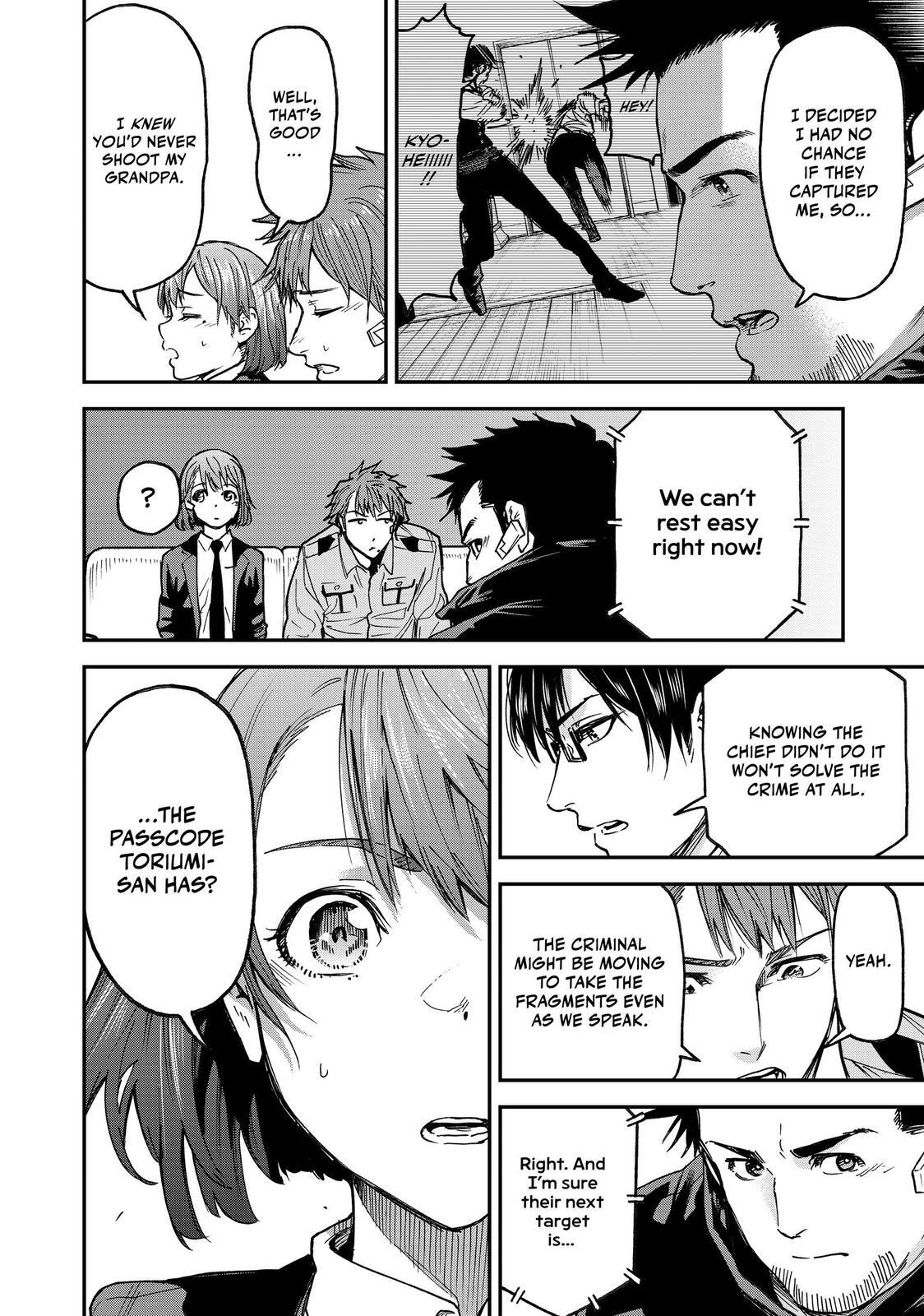 Read Tesla Note Manga Online