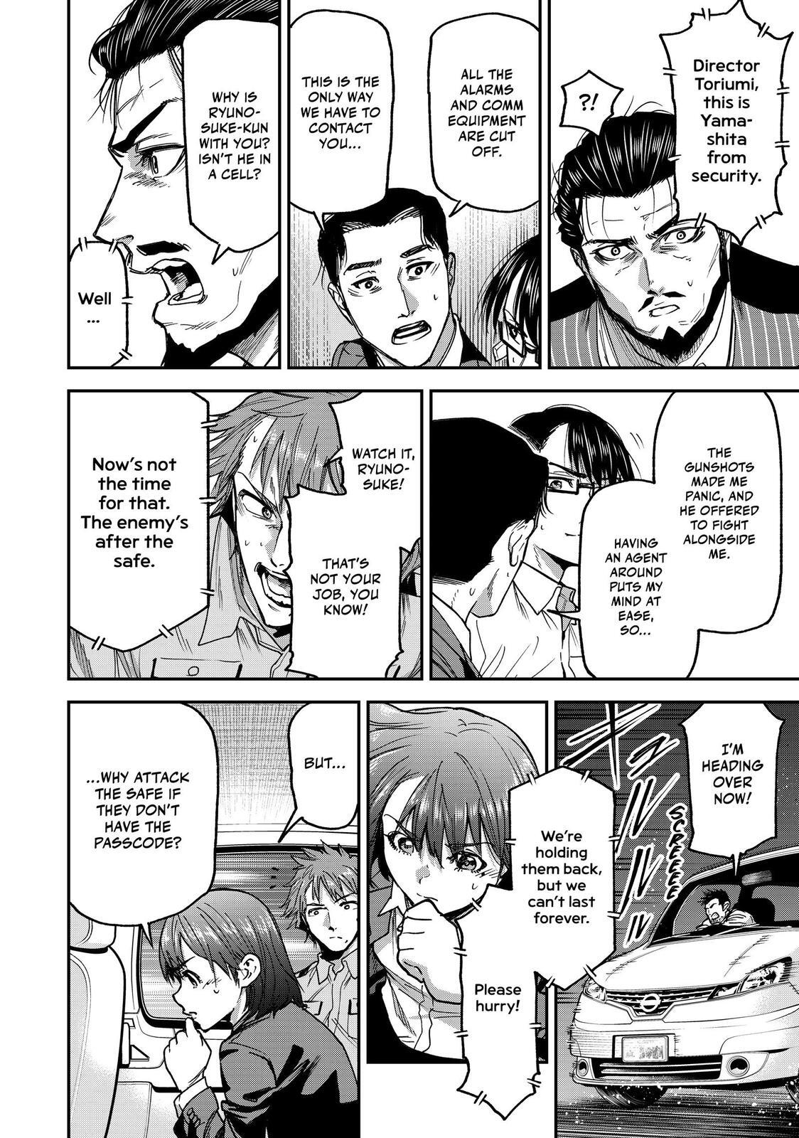 Read Tesla Note Manga Online