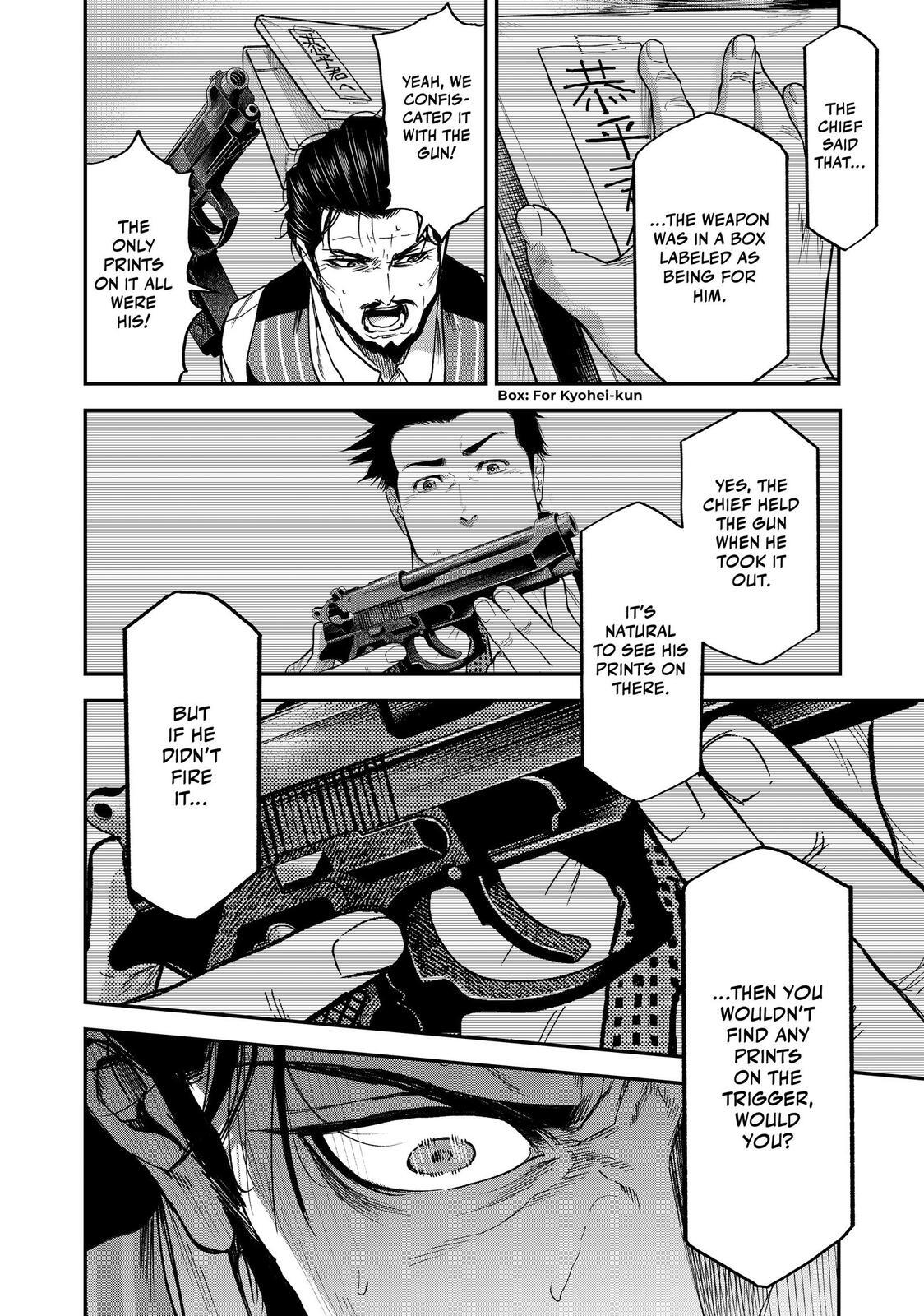 Read Tesla Note Manga Online