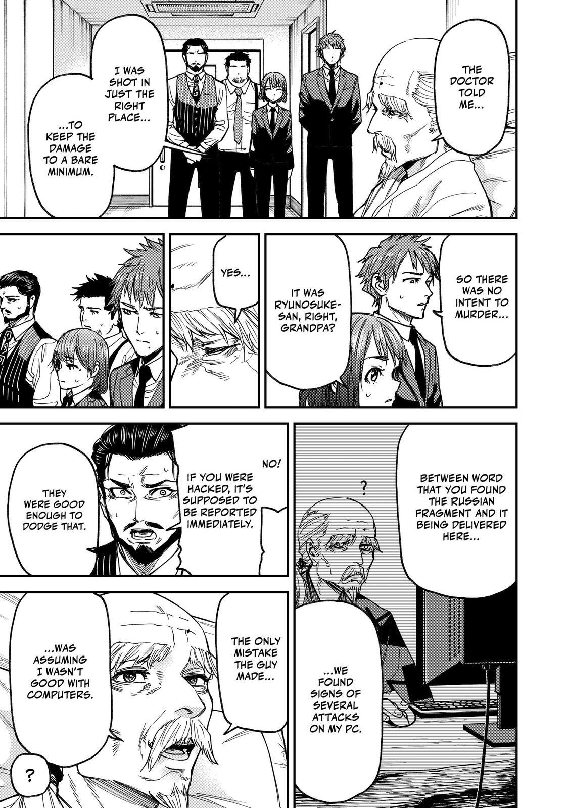 Read Tesla Note Manga Online