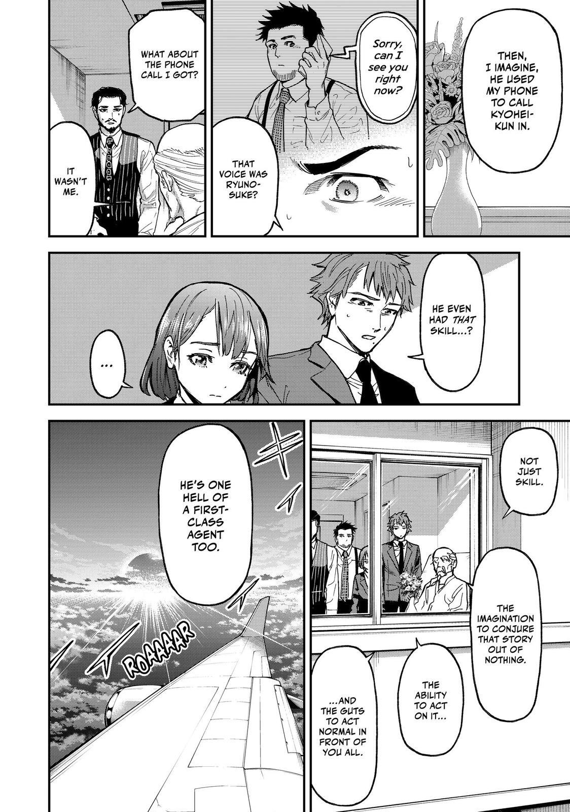 Read Tesla Note Manga Online