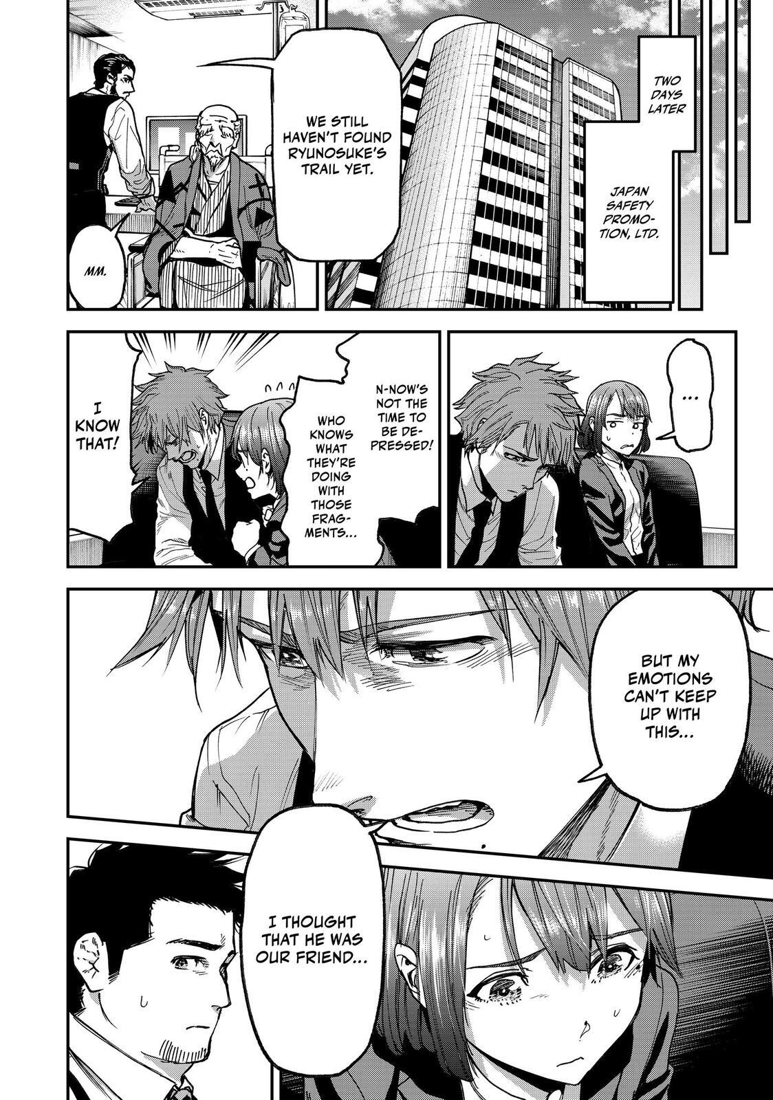 Read Tesla Note Manga Online