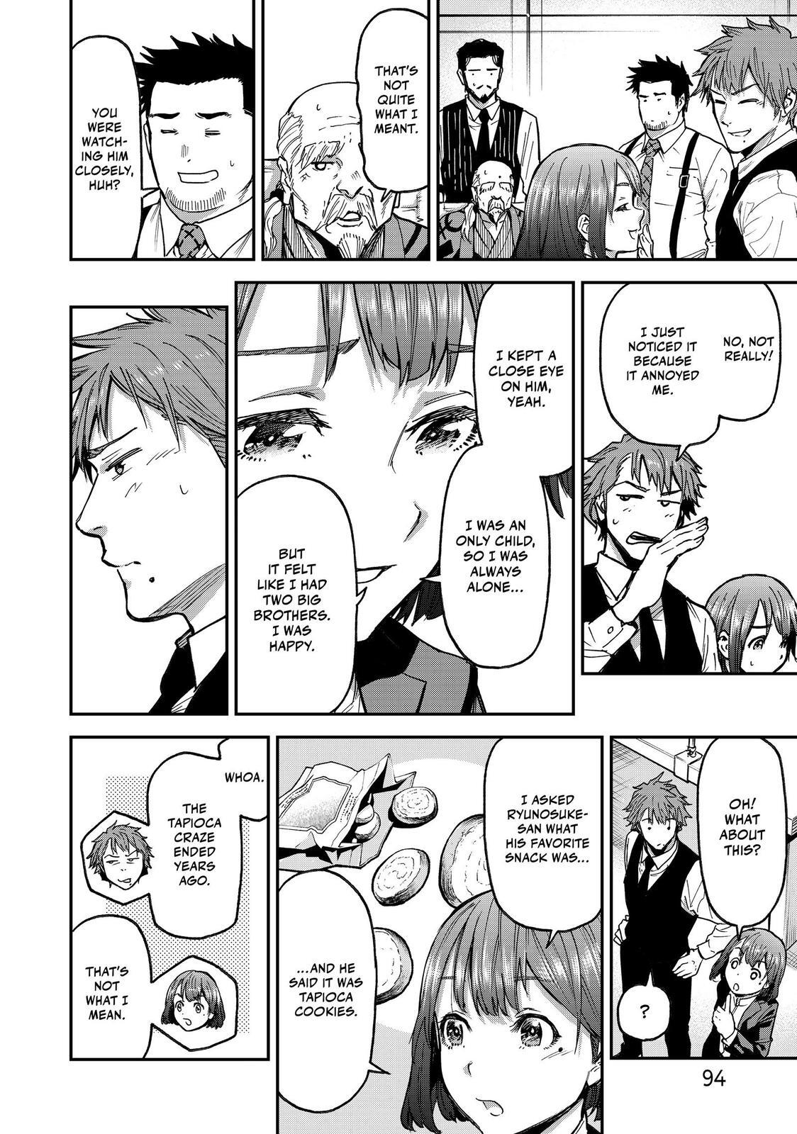Read Tesla Note Manga Online