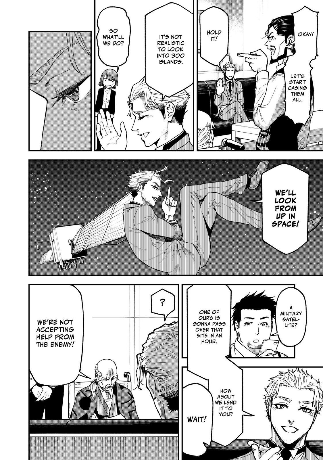 Read Tesla Note Manga Online
