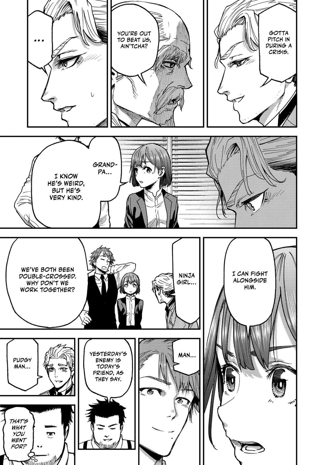 Read Tesla Note Manga Online