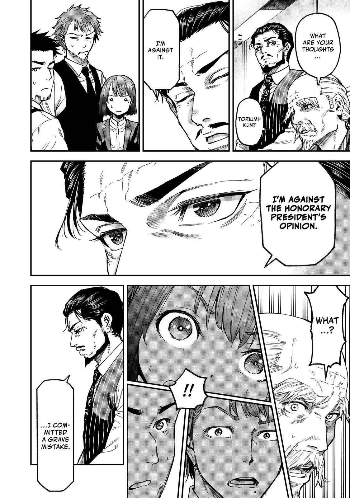 Read Tesla Note Manga Online