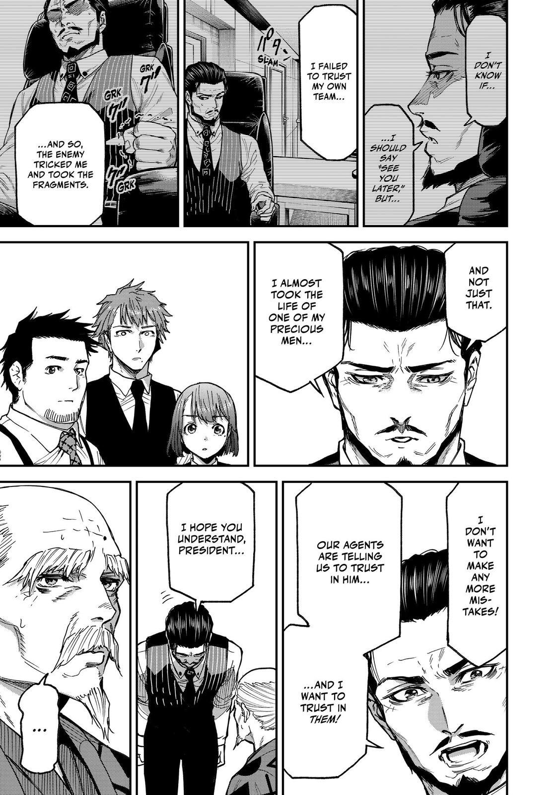 Read Tesla Note Manga Online