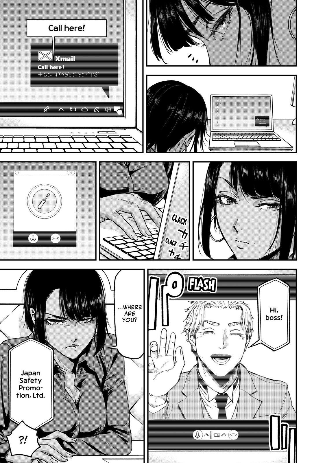 Read Tesla Note Manga Online