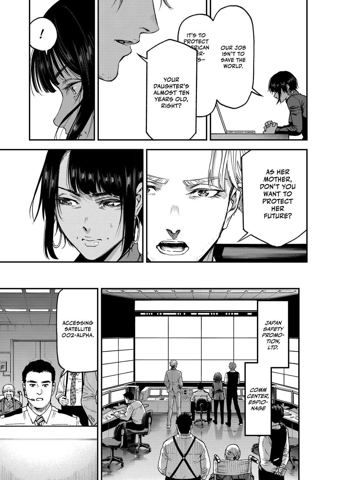Read Tesla Note Manga Online