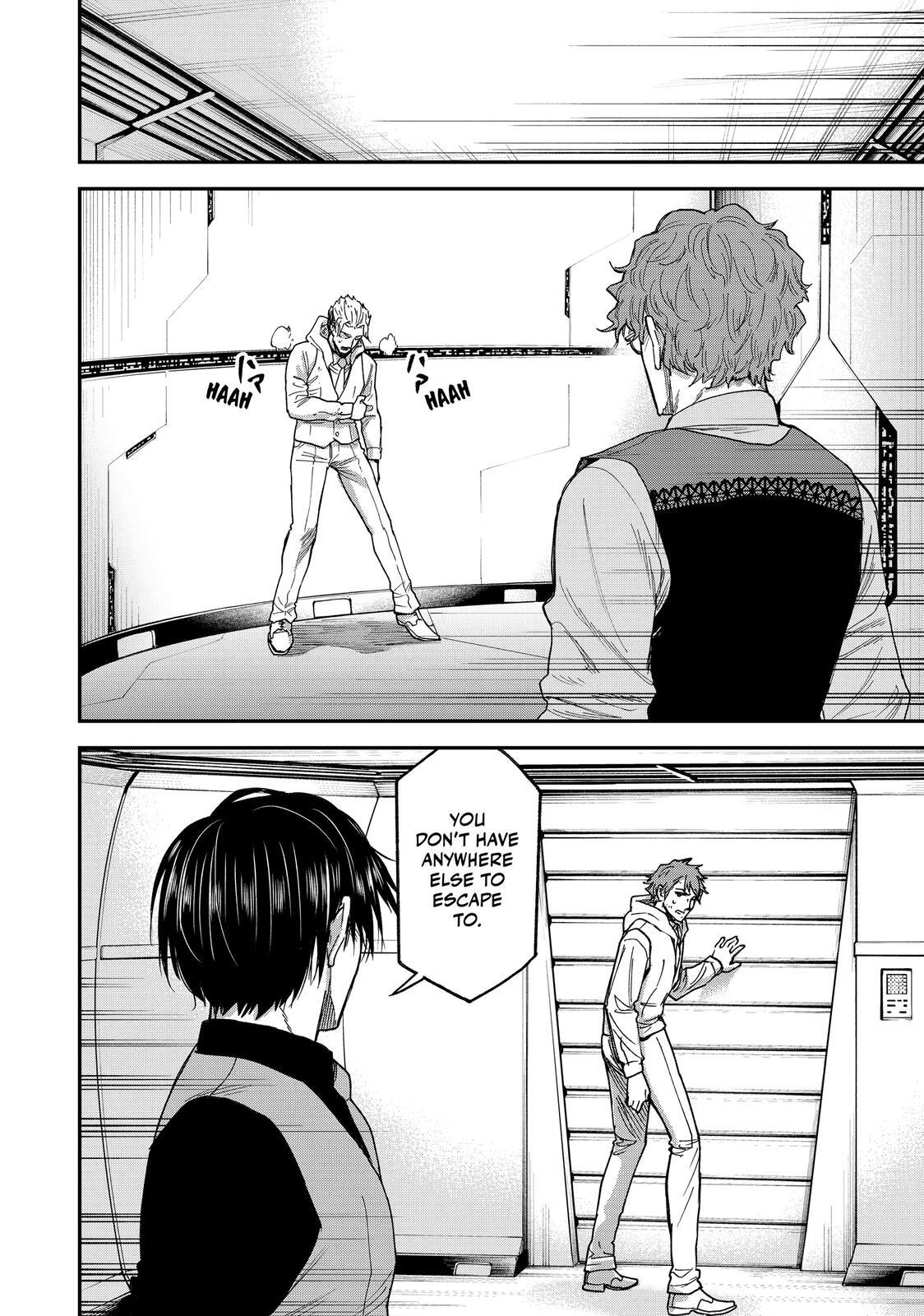 Read Tesla Note Manga Online
