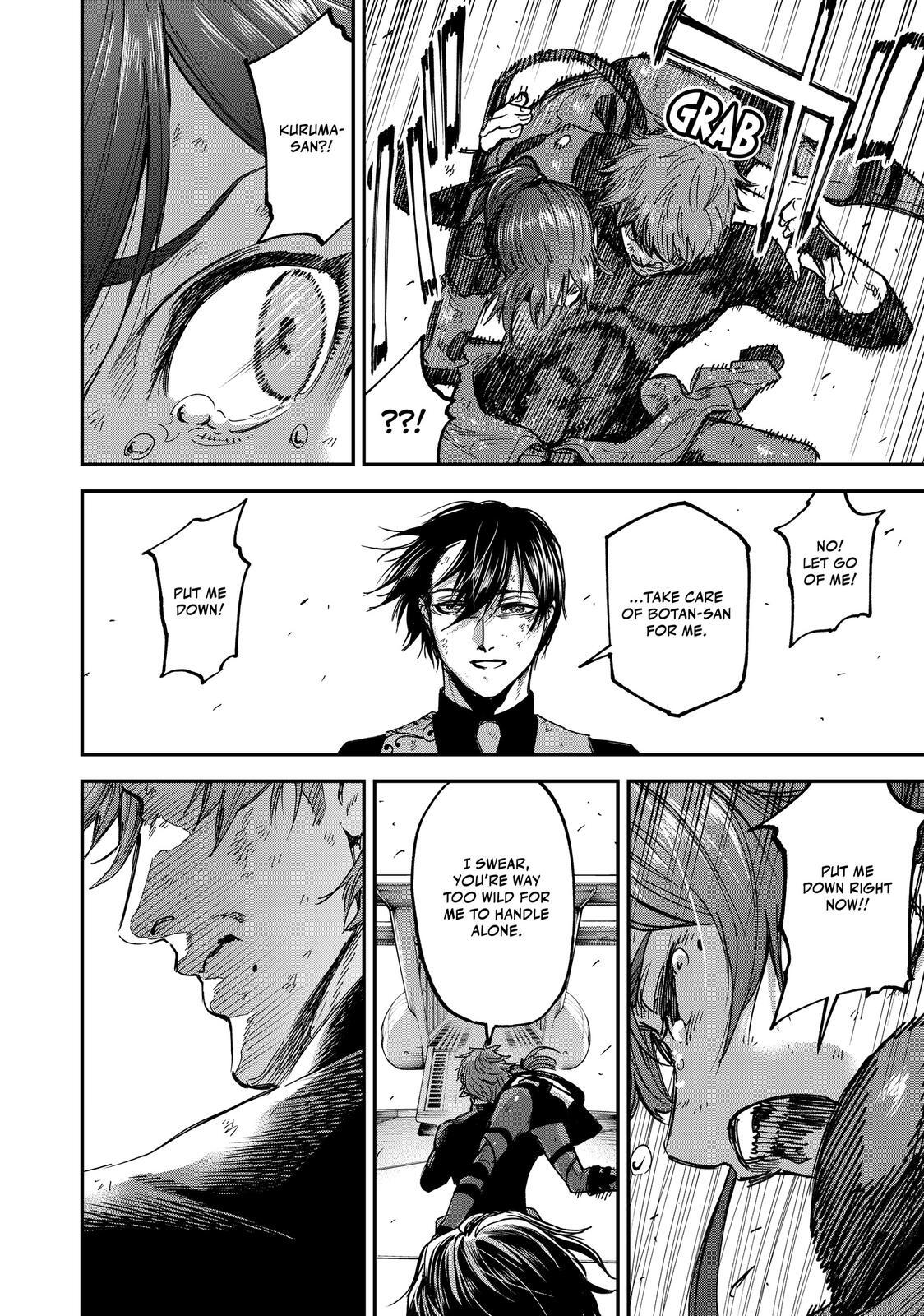 Read Tesla Note Manga Online