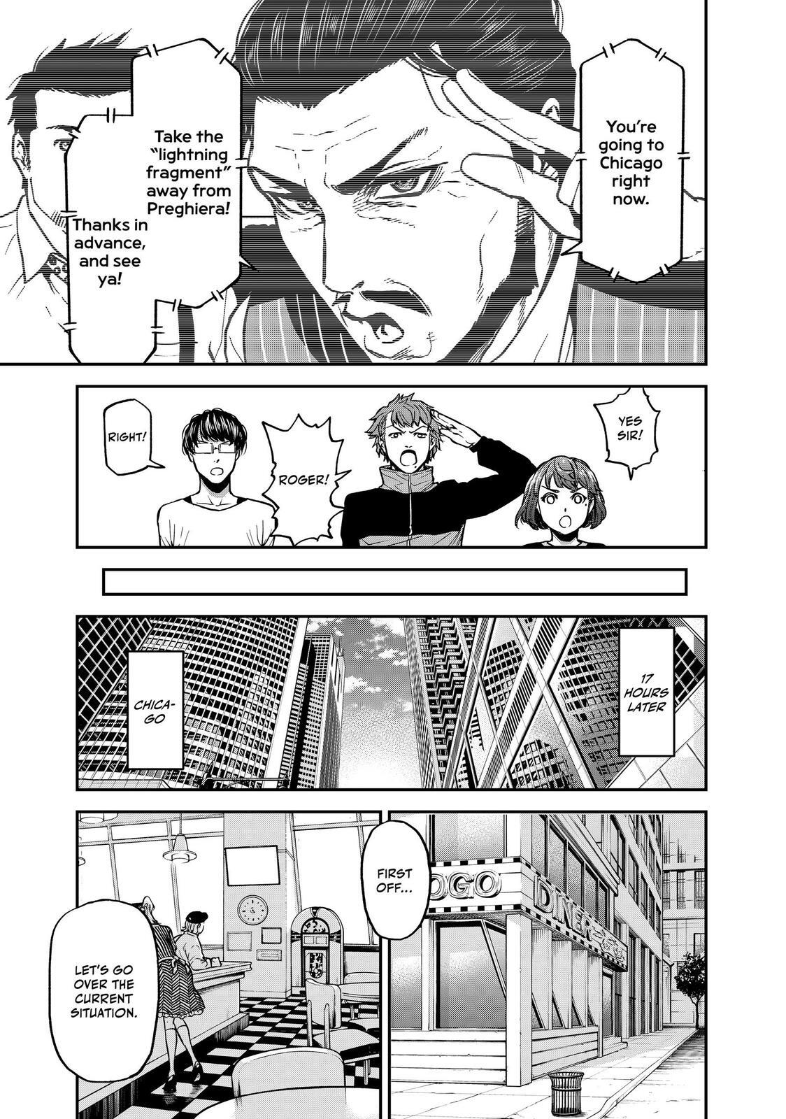 Read Tesla Note Manga Online