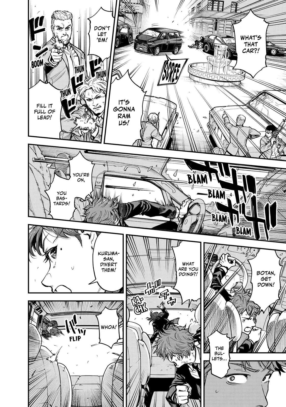 Read Tesla Note Manga Online