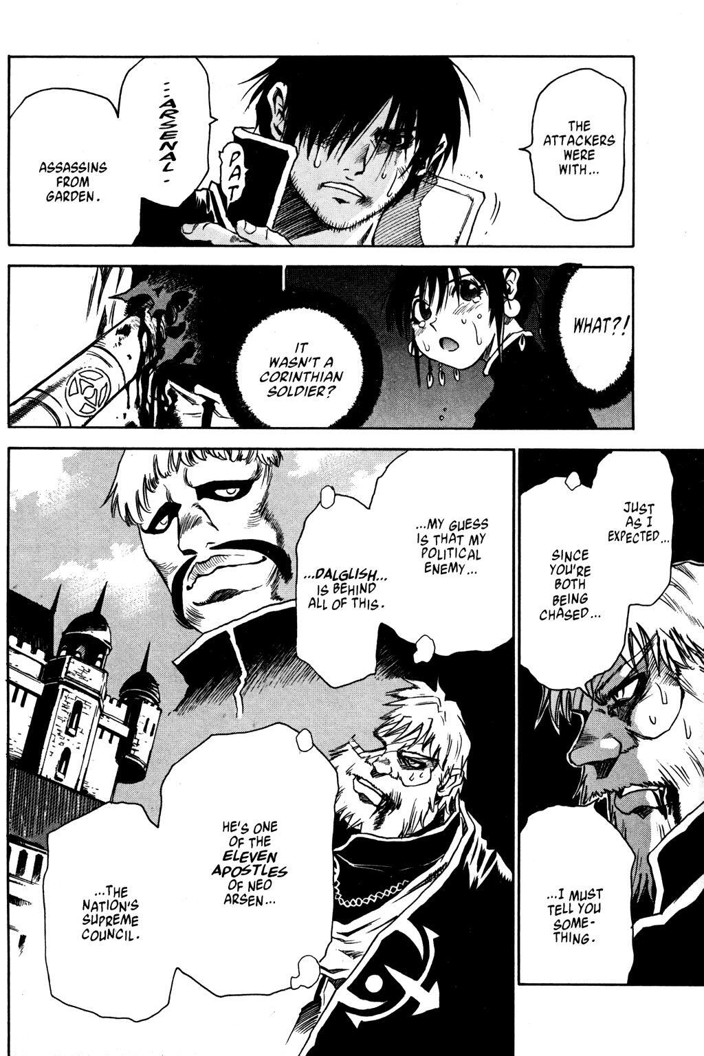 Read Testarotho Manga Online