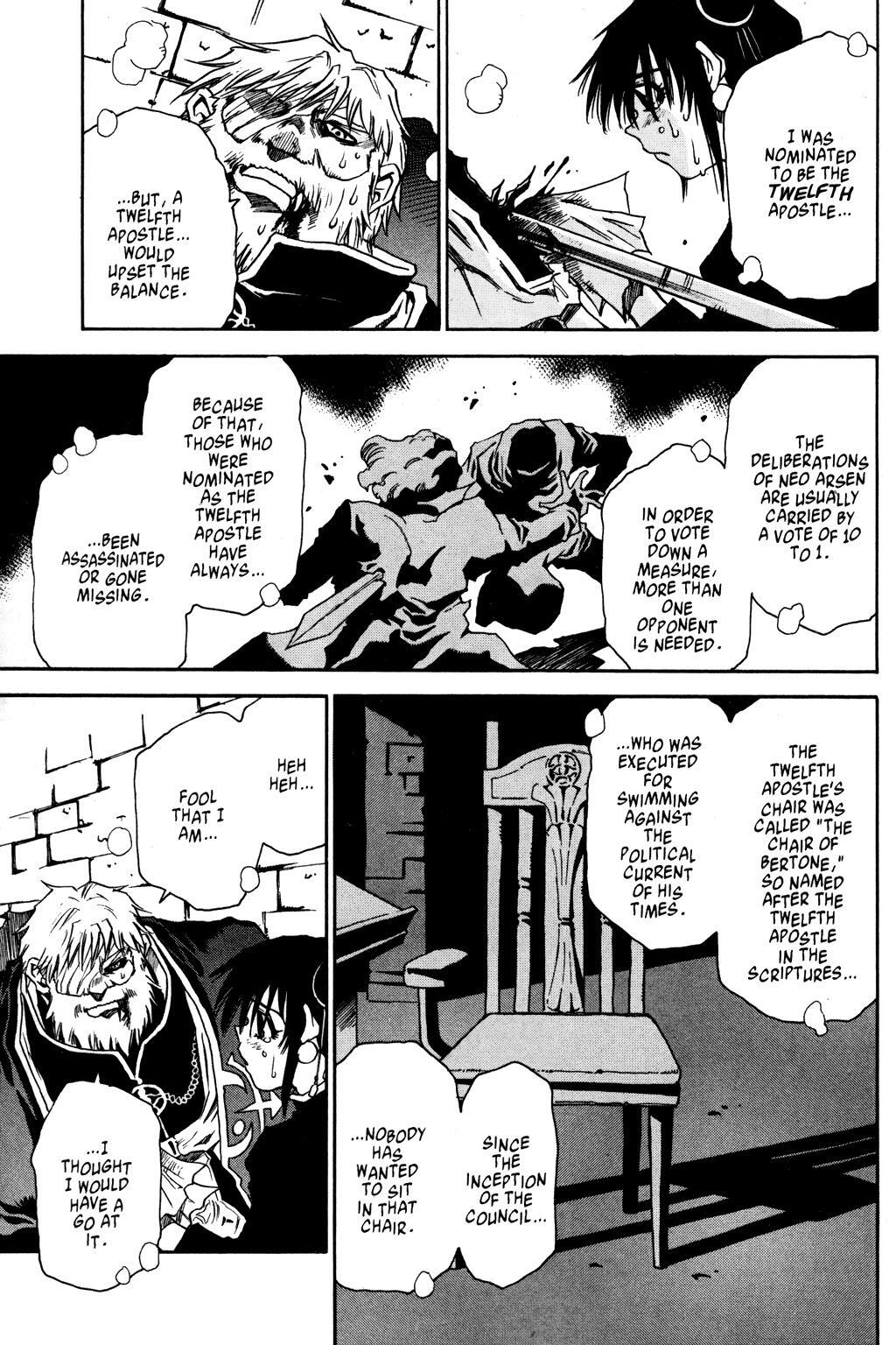 Read Testarotho Manga Online