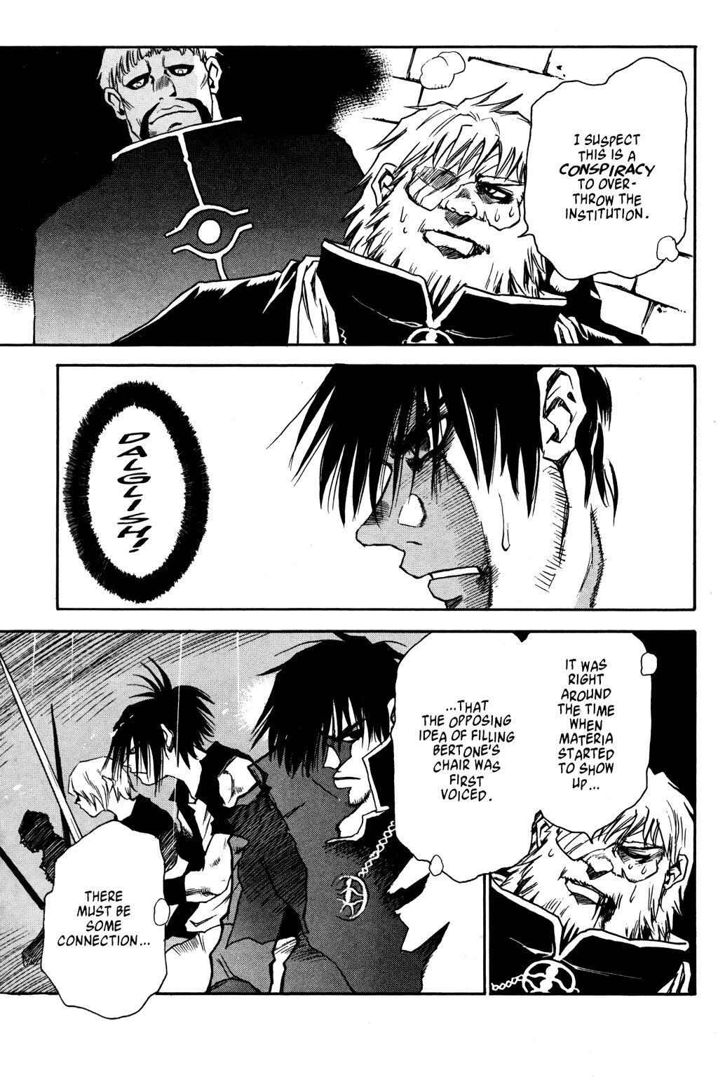 Read Testarotho Manga Online