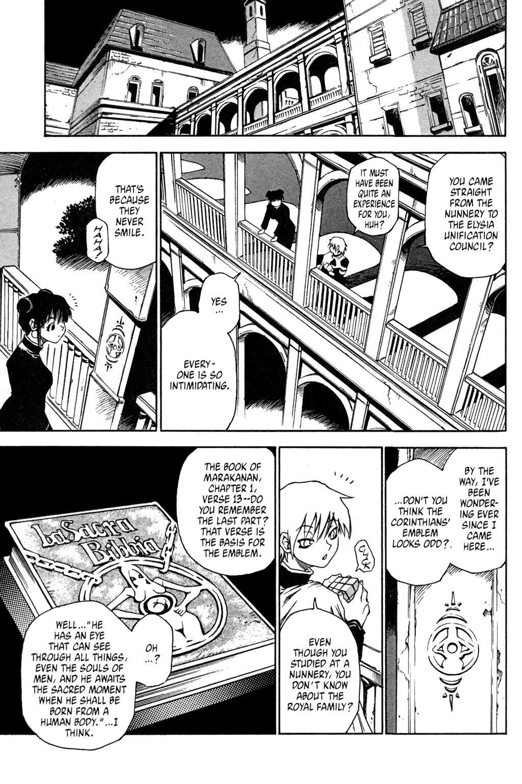 Read Testarotho Manga Online