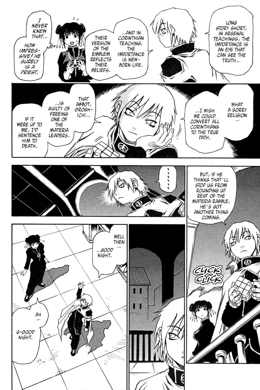 Read Testarotho Manga Online
