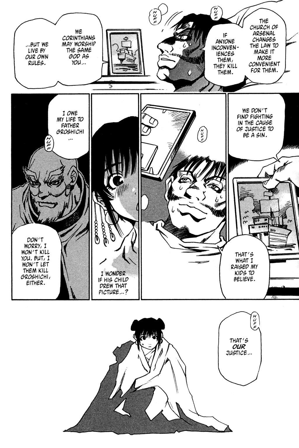 Read Testarotho Manga Online