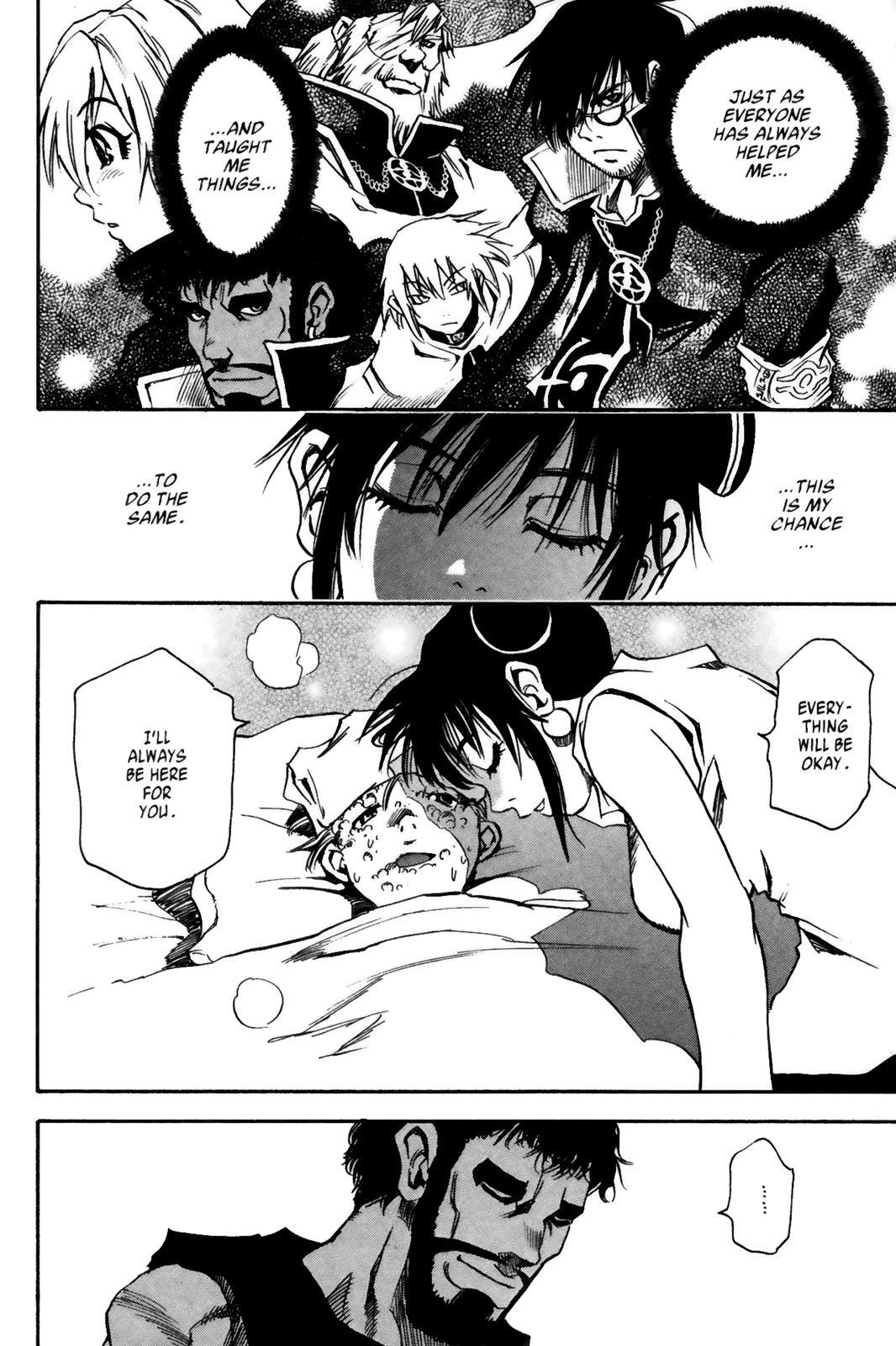 Read Testarotho Manga Online