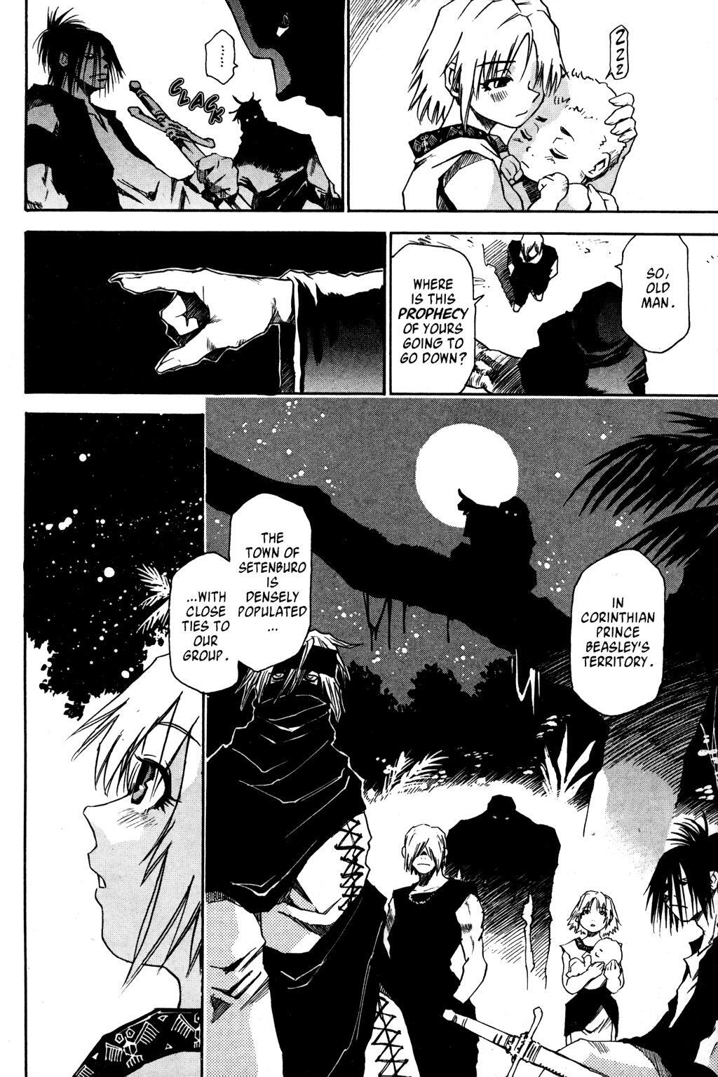 Read Testarotho Manga Online