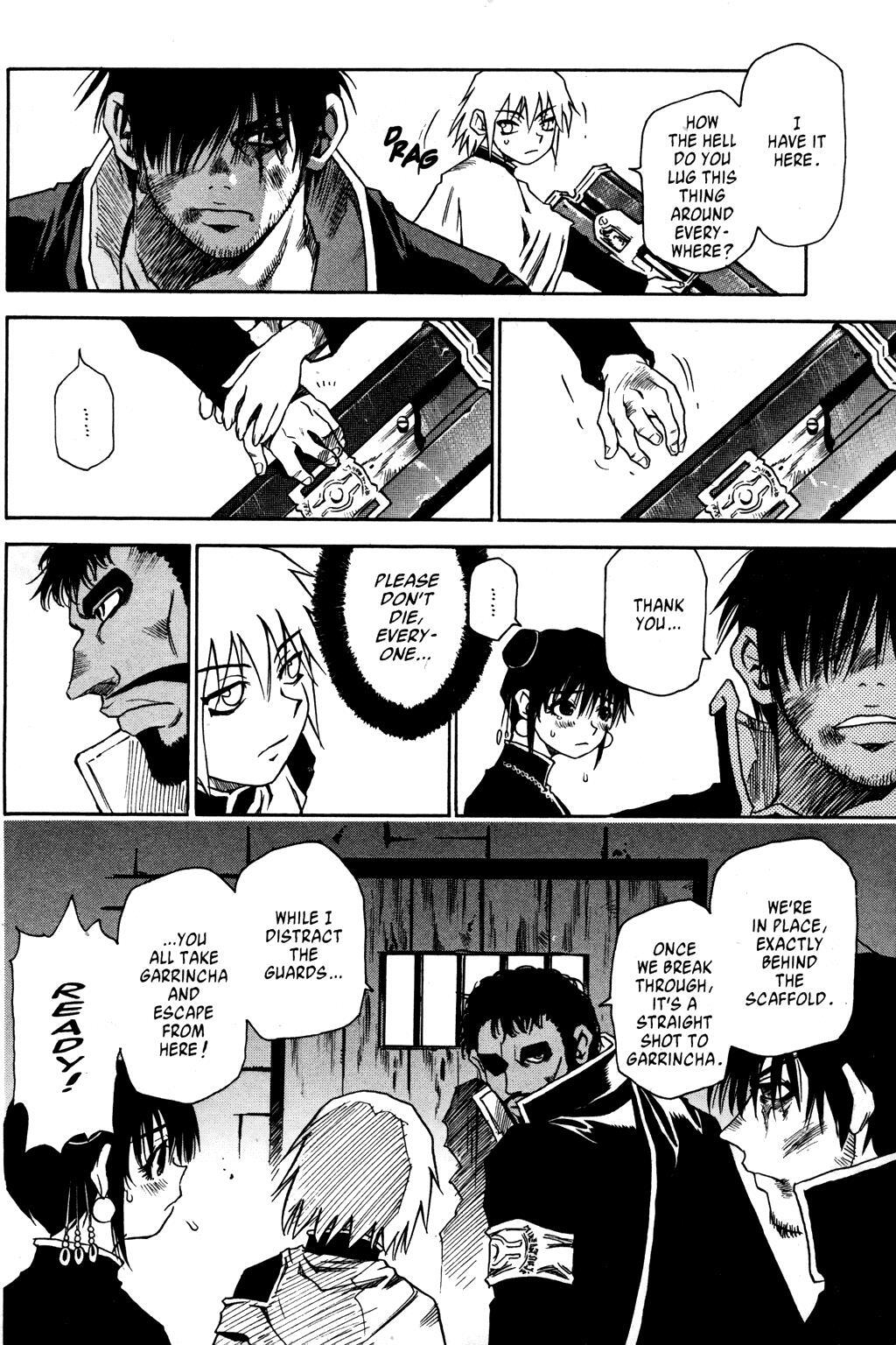 Read Testarotho Manga Online