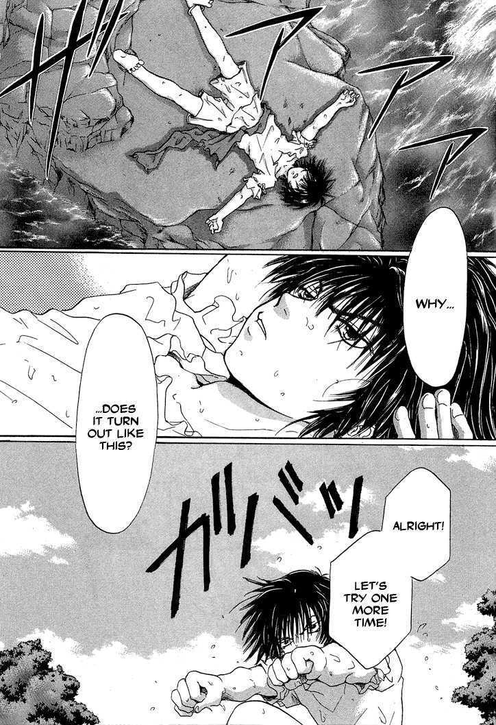 Read Tetsuichi Manga Online