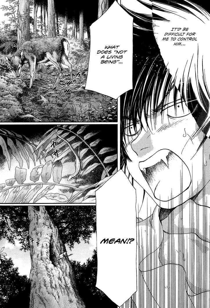 Read Tetsuichi Manga Online