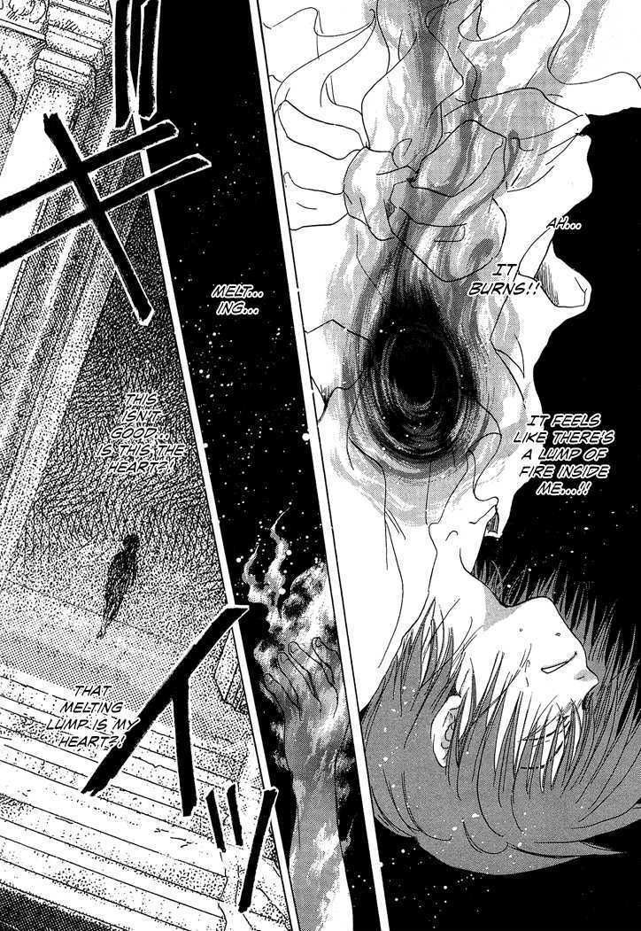 Read Tetsuichi Manga Online